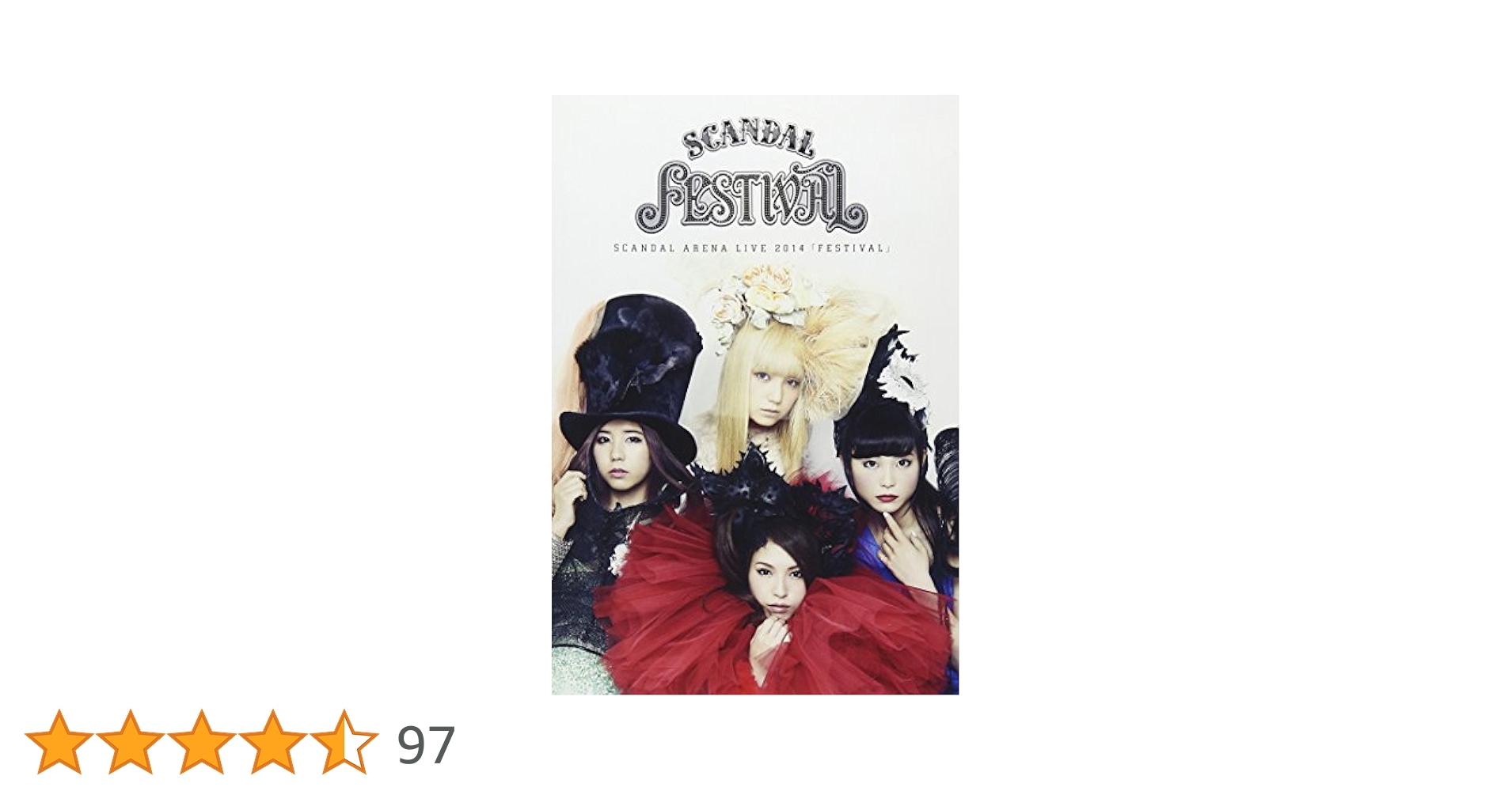 SCANDAL ライブ DVD・Blu-ray 7枚セット Amazon.co.jp: SCANDAL ARENA LIVE 2014 「FESTIVAL」 [Blu-ray